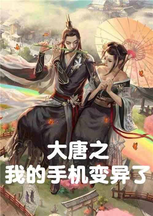 谁来写一篇对刘德华的感想